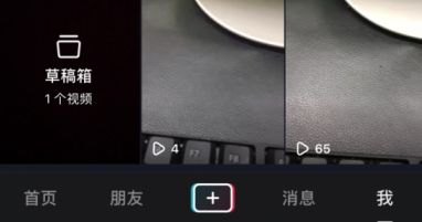 ������ô��˭������ҵ���Ʒ