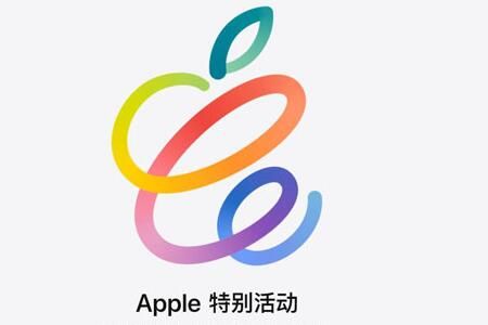 ƻ��iPhone13������2021����ʱ�����
