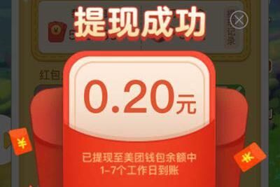 �����������ֽ���������ֶ���Ǯ