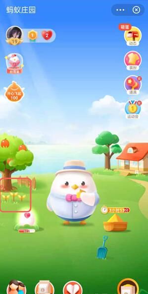 ֧��������ׯ԰��ô�����ӻ�ȡ����һ��