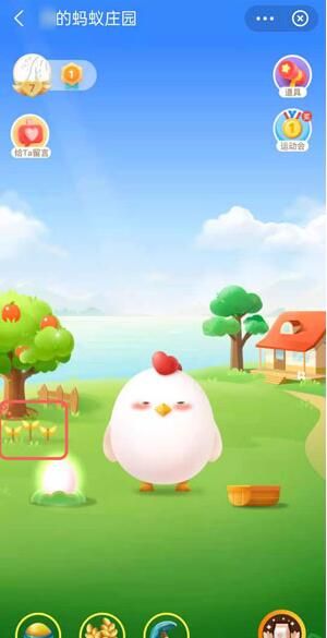 ֧��������ׯ԰��ô�����ӻ�ȡ����һ��