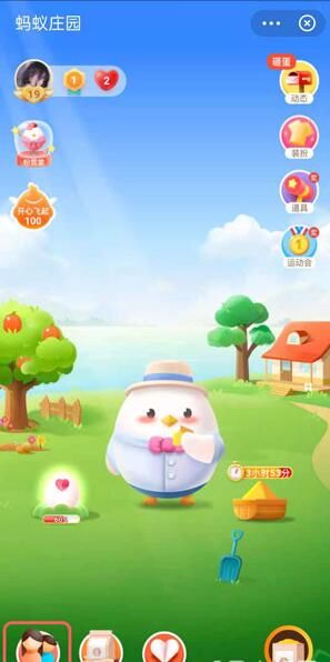 ֧��������ׯ԰��ô�����ӻ�ȡ����һ��