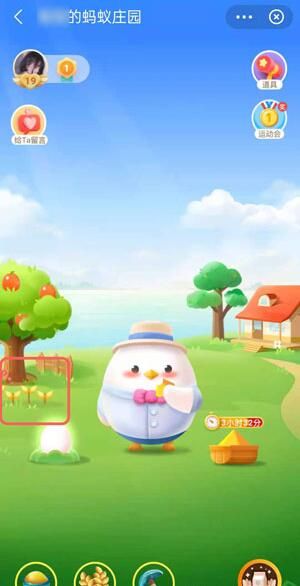 ֧��������ׯ԰��ô�����ӻ�ȡ����һ��