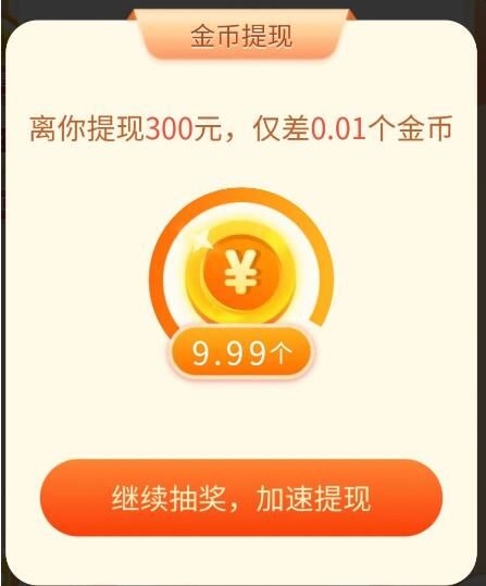 ƴ�������300���0.01Ҫ������