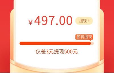 ƴ����ֽ�500��ת�̲�0.01�Ǽٵ���