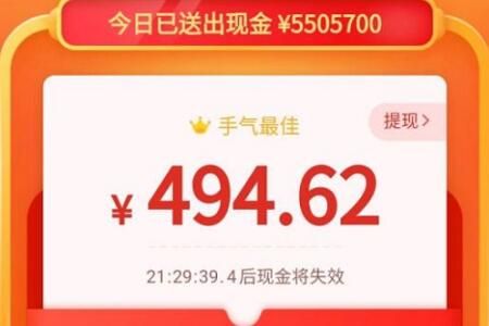 ƴ�����500Ԫ���������ȫ��