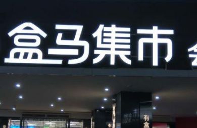 ���������ų�׬Ǯ��һ������׬����Ǯ