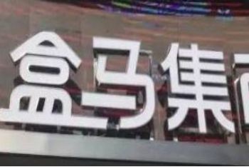 ����������ô�����Ϊ�ų�