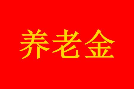 2021���Ͻ�17�����������Ǯ�����㷽������