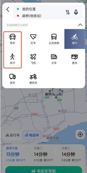 �ߵµ�ͼARʵ�������������÷���