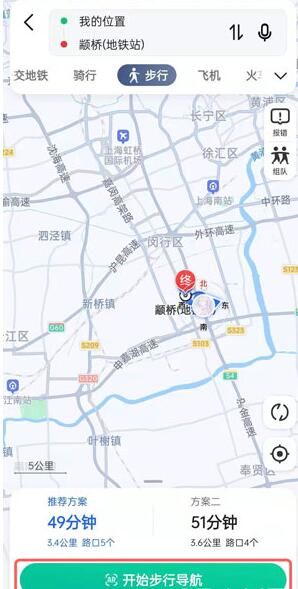 �ߵµ�ͼARʵ�������������÷���