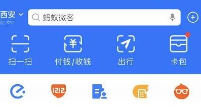 ֧������֧����ô׬Ǯ