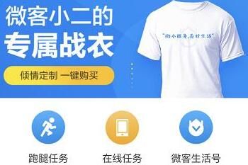֧������֧����ô׬Ǯ