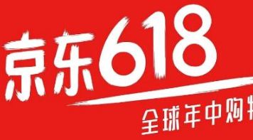 2021����618�ʲôʱ��ʼ�ͽ���