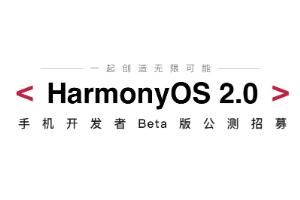 ����OS2.0������ļ��������