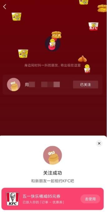 ������һ�����ظ�����ȡ����