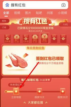 �ٶ����к����ô��ȡ