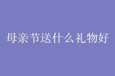 2021ĸ�׽���ʲô�����