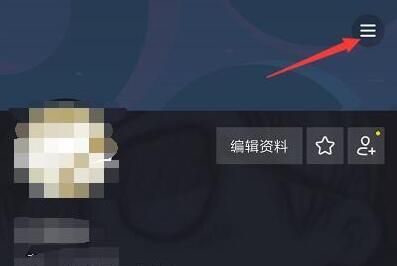 抖音 抖音喜欢锁住了怎么解锁