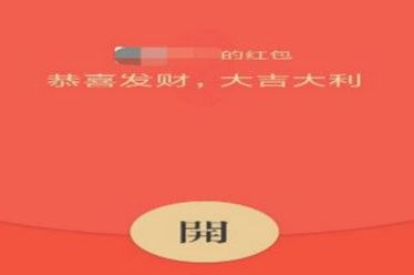 521�������ѷ����ٺ����