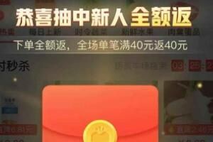 ��������20��20��ô��