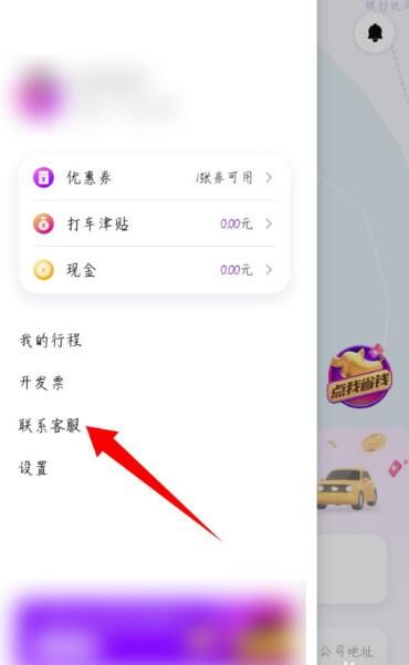 ��С�����˹��ͷ��绰�����Ƕ���