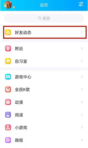 �°�qq����˵˵���������ô��