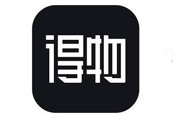 得物 得物上的东西货源是哪里来的?为什么比官网便宜