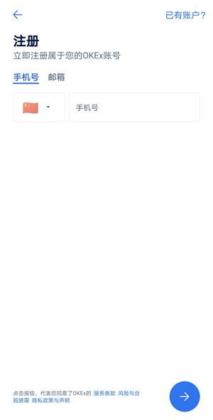 狗狗币 中国人怎么买狗狗币