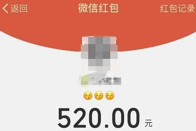 520΢�ź�������ٸ�׺ã�����������Ϸ���