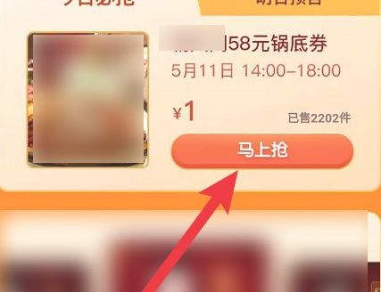 ����517�Ի��ڻ��ڼ��淨����