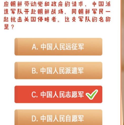 Ӧ�����Ͷ����������������й���ǲʲô���ӿ�������ս��