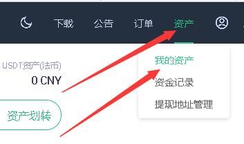 Ĩ�轻����mxc��ô��ֵ�������һ��