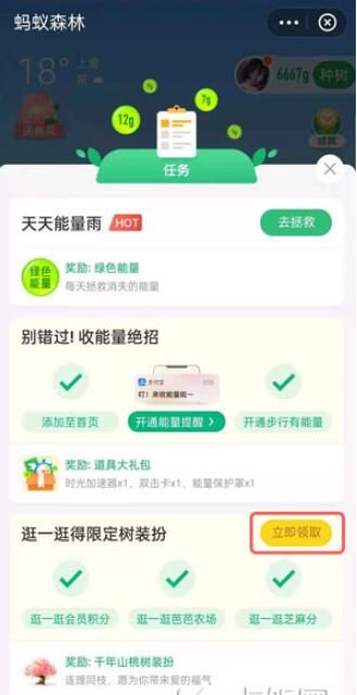 ����ɭ��520��ɫ����װ����ô���
