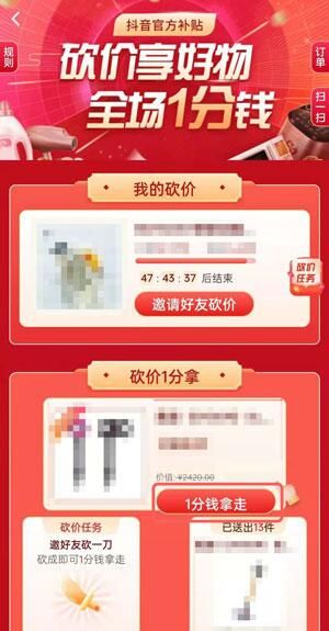 �������ٰ濳����ڻ����