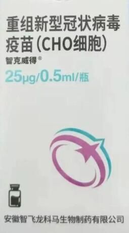 �Ƿ��¹���������Ƽ���ȫ�Խ���