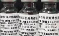 腺病毒载体疫苗 腺病毒载体疫苗安全吗靠谱吗