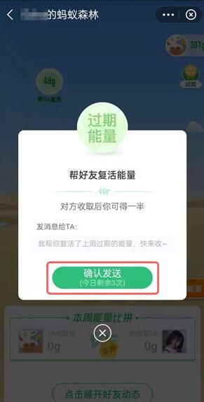 ����ɭ�ְ���������ʲô��˼��ʹ�÷�������