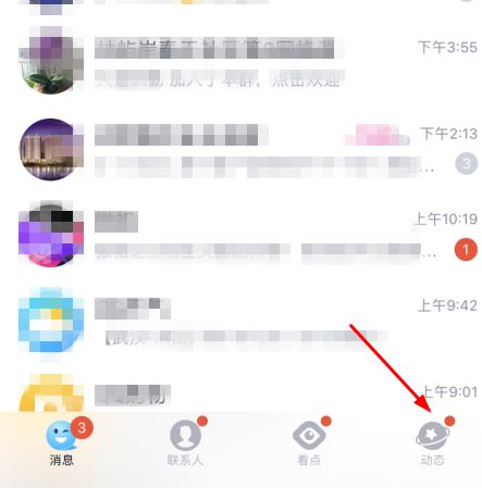 2021qq���й�����ô�Ҳ�����