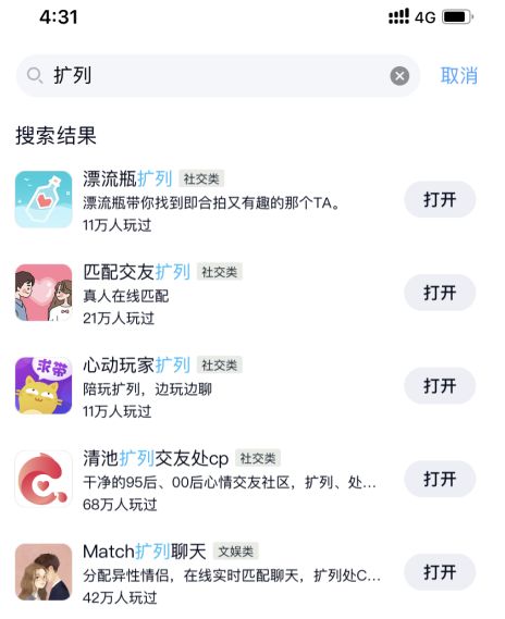2021qq���й�����ô�Ҳ�����
