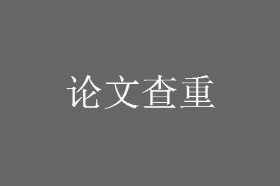 ���Ĳ����ĸ�������֪�����