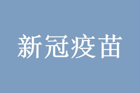 �����¹�����������Դ�ʲôʱ��ָ�����ԤԼ����