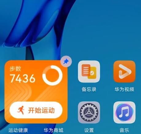 ��Ϊ����ϵͳ�ֻ�������ʲô���ӵ�