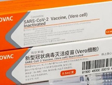 新冠疫苗 北京生物新冠疫苗副作用及后遗症一览