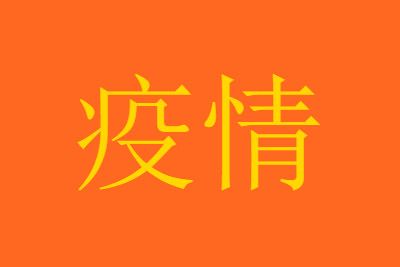 Ŀǰ�ҹ���Щ��������Ƚ�����2021
