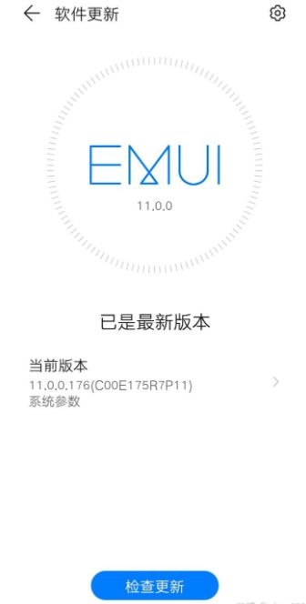 华为mate30怎么升级鸿蒙系统 华为mate30怎么升级鸿蒙系统