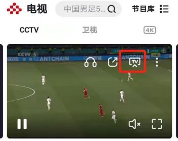 ��������ƵappͶ�������Ի�����ϵķ���