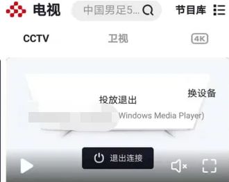 ��������ƵappͶ�������Ի�����ϵķ���