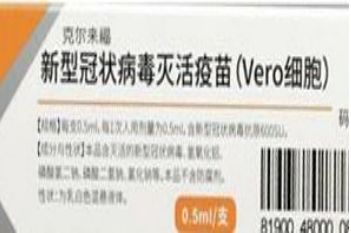 ��ҩ�����Ǳ���������