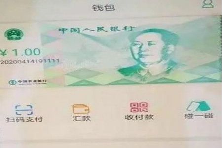 ATM��ȡ��������Ҷһ��ֽ�������